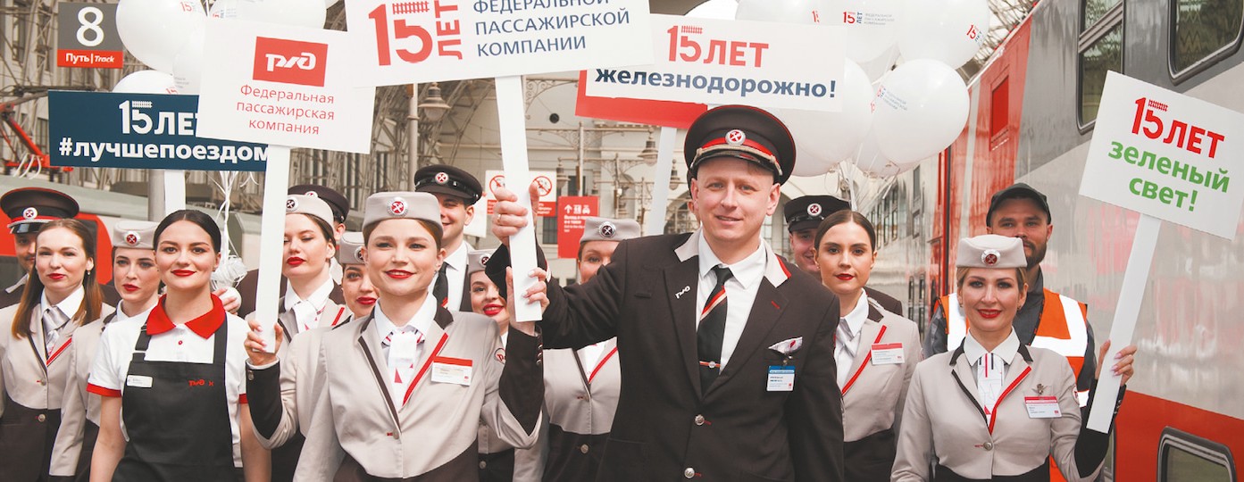 Кодекс деловой этики